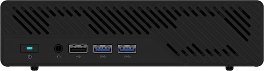 Minisforum Barebone (Ryzen 7-8700G)
