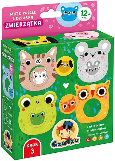 Παιδικό Puzzle CzuCzu