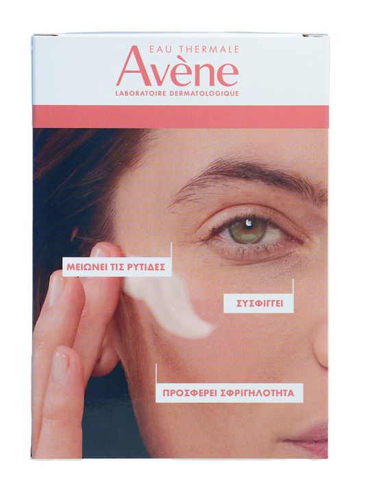Eau Thermale Avène Hyaluron Activ B3 Skin Care Set for Αnti-ageing & Moisturizing Eau Thermale Avène Hyaluron Activ B3 Skin Care Set for Αnti-ageing & Moisturizing