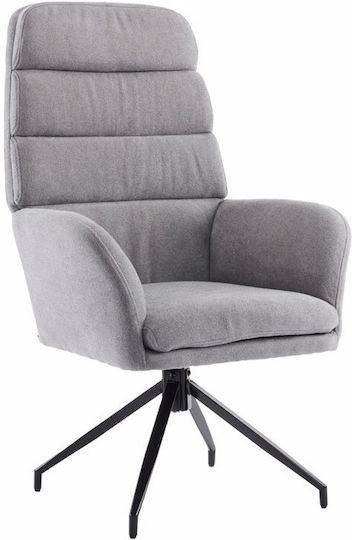 Girar 70x69.5x113см Сив