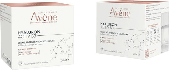 Eau Thermale Avène Hyaluron Activ B3 Κρέμα Προσώπου για Αντιγήρανση & Σύσφιξη με Υαλουρονικό Οξύ & Νιασιναμίδη 50ml
