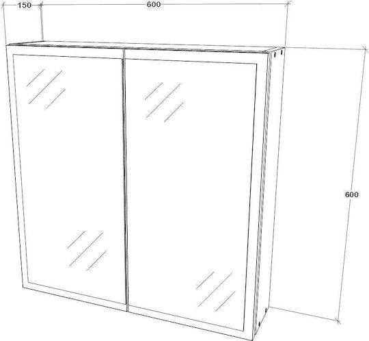Καθρέπτης Μπάνιου Αφής με Ντουλάπι 60x13cm Λευκός