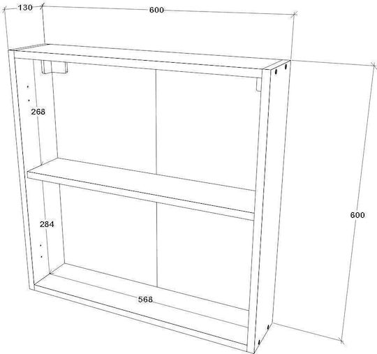 Καθρέπτης Μπάνιου Αφής με Ντουλάπι 60x13cm Λευκός