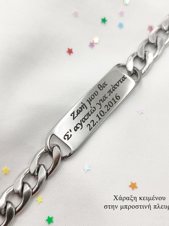 Theodora's Jewellery Ανδρικό Βραχιόλι Ταυτότητα με σχέδιο Ματάκι από Ανοξείδωτο Ατσάλι
