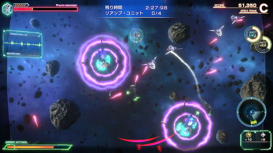 MACROSS -Shooting Insight- PS5 Game
