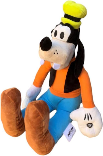 Sambro Λούτρινο Disney με Ήχο 32 εκ.