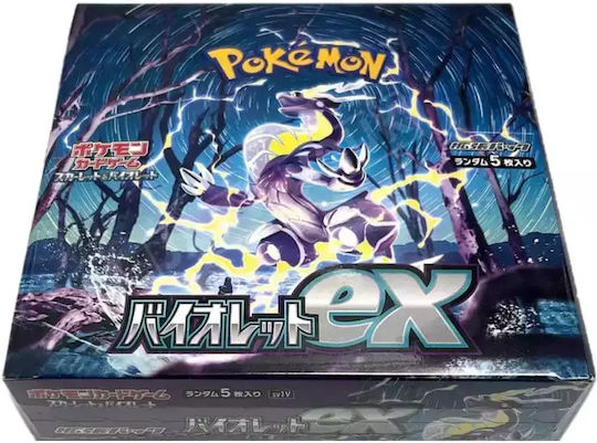 Pokémon Tcg Scarlet & Violet Violet Ex 1 Booster Box Japanese Language