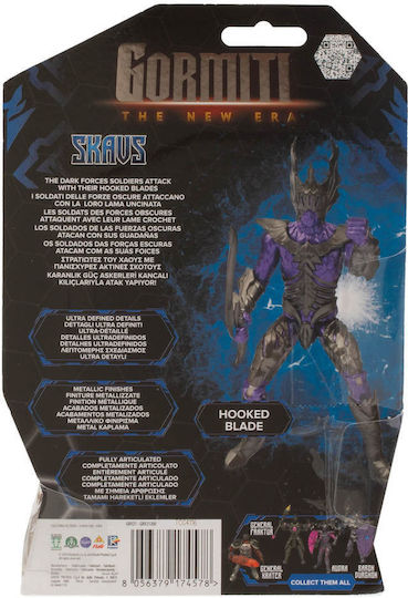 Giochi Preziosi Gormiti Φιγούρα Villain Skavs 15cm
