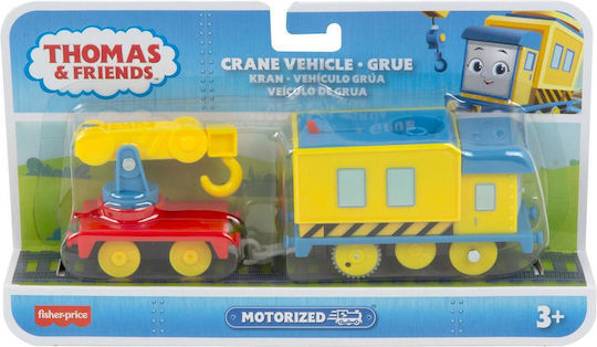 Fisher Price Little People Für 3+ Jahre Mehrfachnull