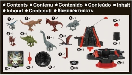Jurassic World Shaky Volcano For Age 3+ (Miscellaneous Designs)