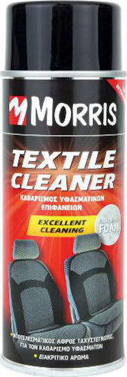 Benman Αφρός Καθαρισμού για Ταπετσαρία Textile Cleaner 400ml