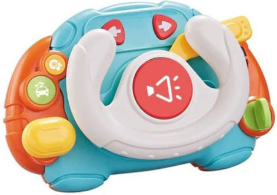 Luna Steering Wheel with Music and Light for 18++ Months (Various Designs/Assortments of Designs) 1pc