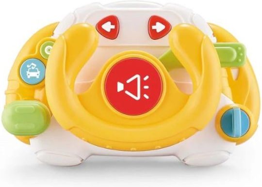 Luna Steering Wheel with Music and Light for 18++ Months (Various Designs/Assortments of Designs) 1pc