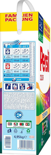 Detergent pudră pentru rufe colorate Persil 4,95 Kg