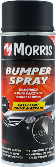 Benman Bumper Σπρέι Βαφής για Πλαστικά Αυτοκινήτου Μαύρο 400ml