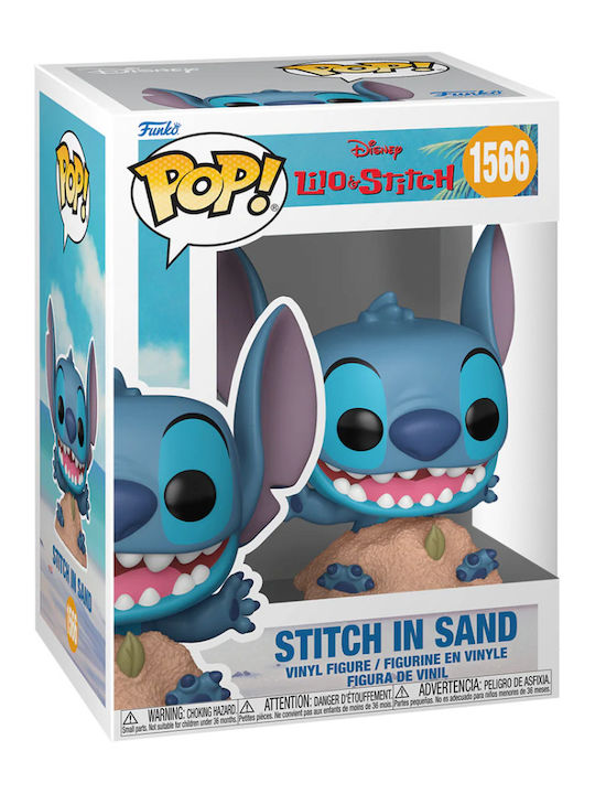 Funko Pop! Disney: Stitch in Sand Funko Pop! Disney: Stitch in Sand