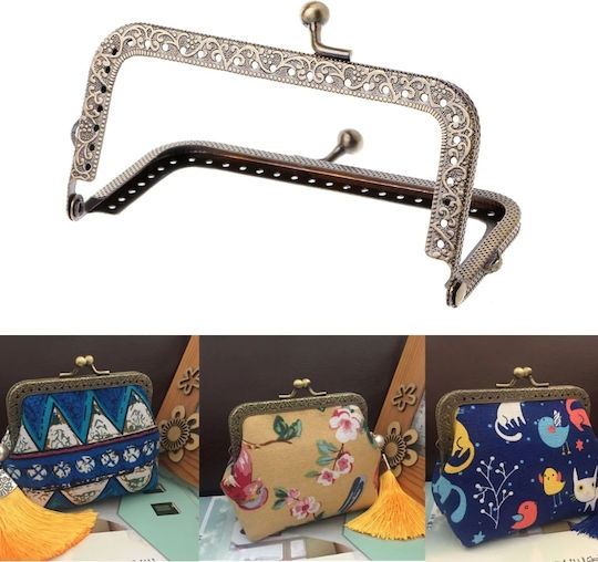 Metal Handle for Bags-Purses Metal Handle 20cm
