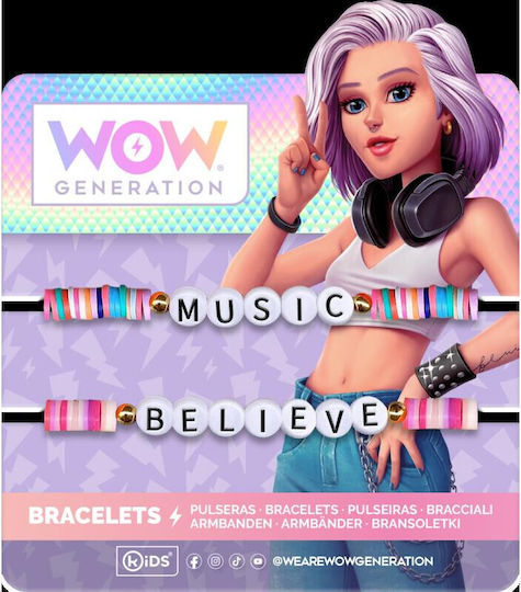 WOW Generation Игра за бижута (Различни Видове) 2 бр.