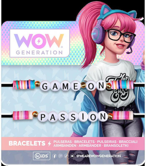 WOW Generation Игра за бижута (Различни Видове) 2 бр.