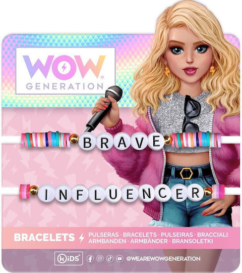 WOW Generation Игра за бижута (Различни Видове) 2 бр.