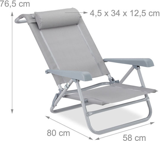 Foldable Lounge Chair Leg Gray 38.5cm x 58cm x 112cm Relaxdays