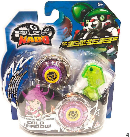 Just Toys Spinning Top Standard Metal Series Accessories Cold Shadow