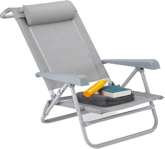 Foldable Lounge Chair Leg Gray 38.5cm x 58cm x 112cm Relaxdays