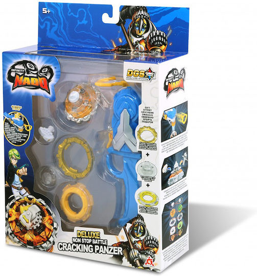 Just Toys Σβούρα V - Master Series Sacred Guardian για 5+ Ετών