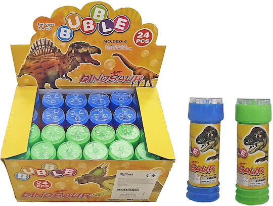 ToyMarkt Bubble Makers Dinosaurs 24pcs (Various Designs) 1pc