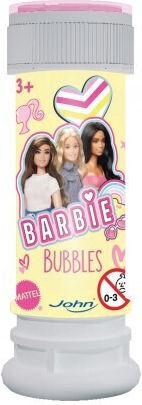 John Bubble Makers Αssortment (Diverse modele) 1 buc