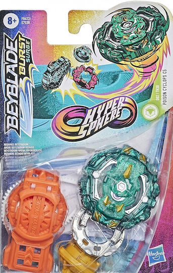 Hasbro Beyblade Beyblade Hypersphere Starter Pack για 8+ Ετών