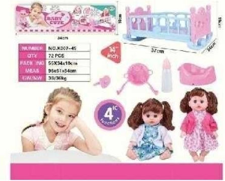 Puppenbettwäsche Bettwaren Pflegezubehör K007-45 345359
