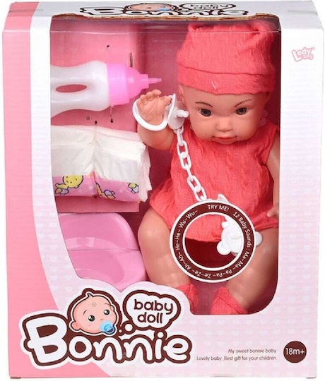 Martin Toys Σετ με Μωρό Κούκλα 31 εκ.