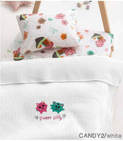 Palamaiki Blanket Nursery Swaddling Blankets Waffle White Candy 80x110cm