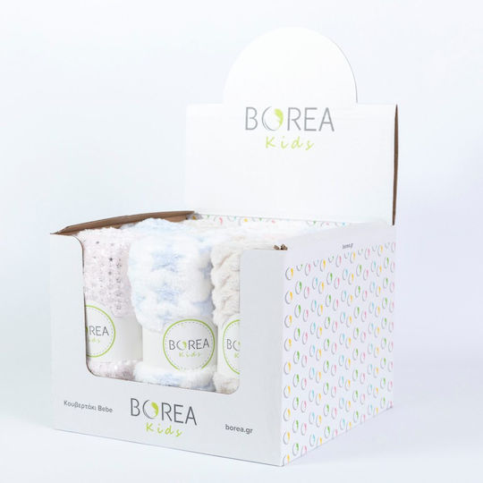 Borea Одеяло Детски пелени за пелени Многоцветен 75x100см. 9бр