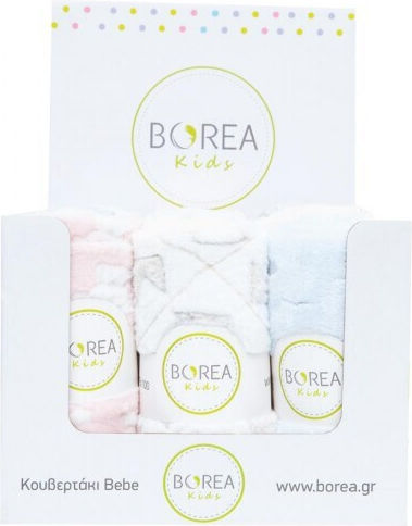 Borea Одеяло Детски пелени за пелени Многоцветен 75x100см. 9бр