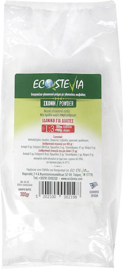 EC Stevia Στέβια Πούδρα Άχνη 300gr
