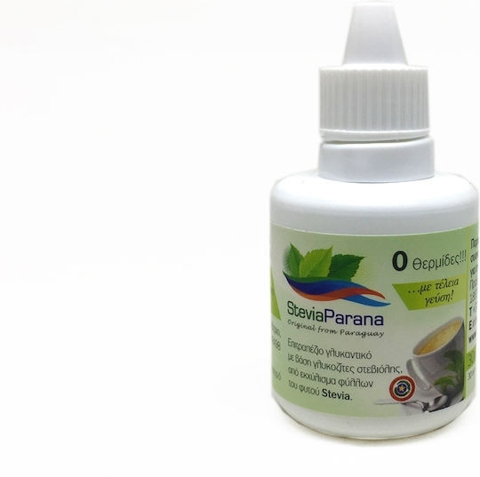 SteviaParana Στέβια 30ml