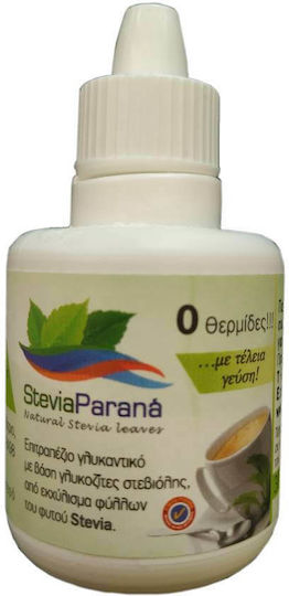 SteviaParana Στέβια 30ml