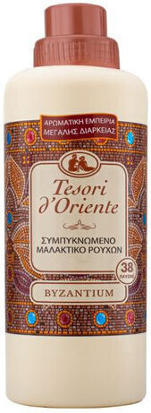 Tesori d'Oriente Condensed Fabric Softener Byzantium 38 Measuring Cups