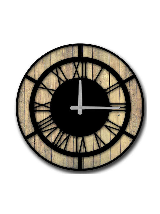 Wallity Wall Clock Plastic Beige Ø50cm