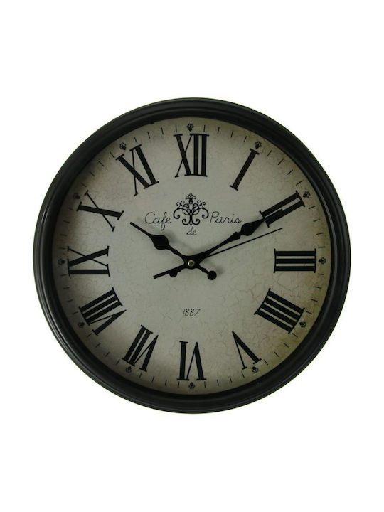 Viosarp Vintage Metallic Silver Wall Clock Ø35cm