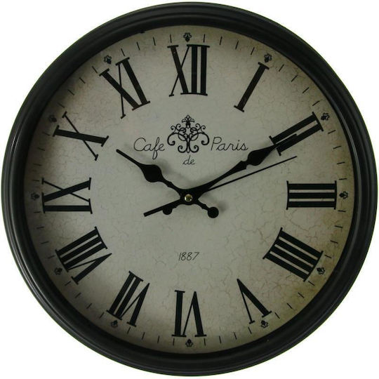 Viosarp Antike Metallische Wanduhr Mit Silbernem Ø35cm