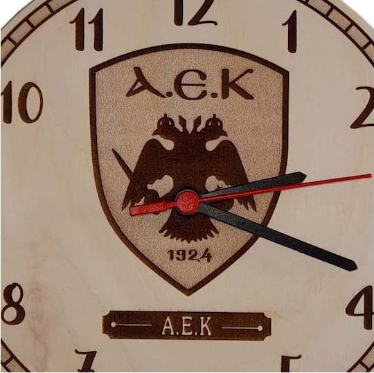 Justaminute Ρολόι Τοίχου Ξύλινο Μπεζ Ø22.5cm