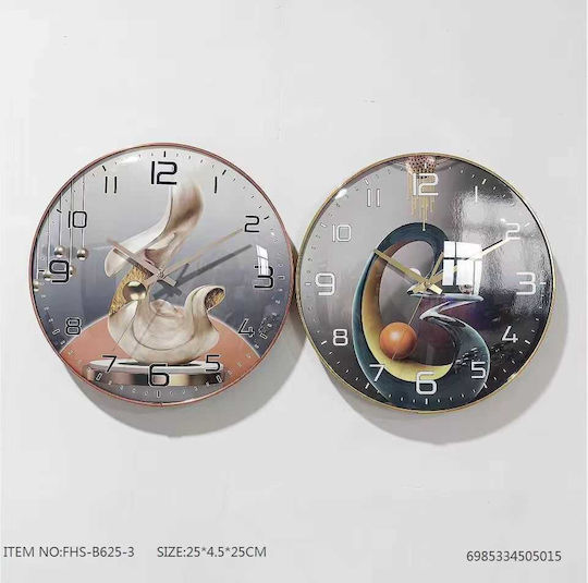 Wall Clock Plastic Gold 25x4.5cm