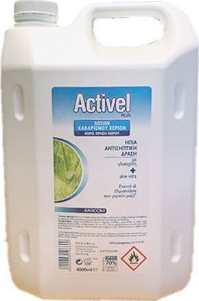 Farcom Activel Antiseptic Hand Lotion 4000ml Aloe Vera