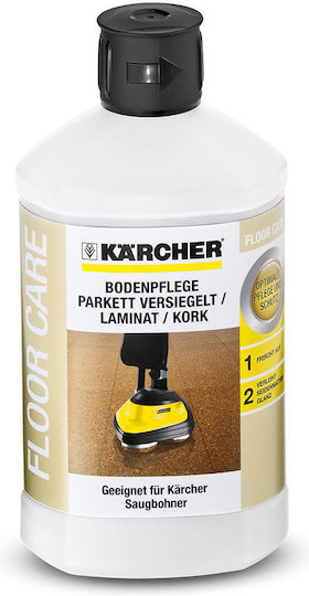 Karcher RM 531 Καθαριστικό Υγρό Πατώματος 1lt