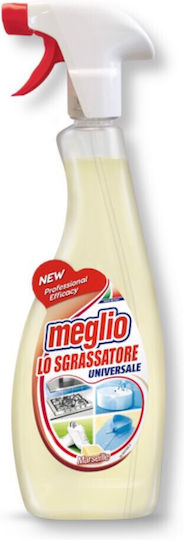 Meglio Καθαριστικό Spray Γενικής Χρήσης με Απολυμαντική Δράση 750ml