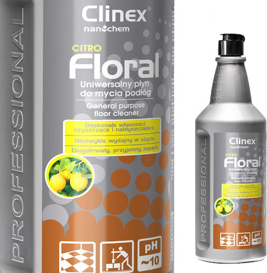 Clinex 77-896