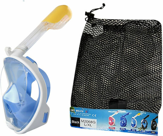 Summertiempo Sea Mask Silicone Full Face in Light Blue color 622266